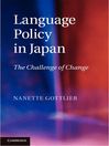 Language Policy in Japan (eBook): The Challenge of Change